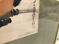 Sale Image for Second October Online Auction