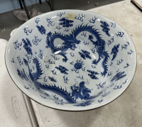 Sale Image for July Online Auction 2023