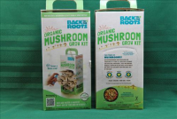 Sale Image for New Merchandise