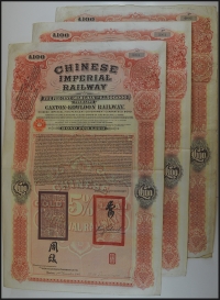 Sale Image for Archives International Auction In Hong Kong V