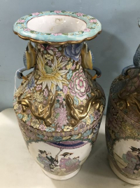 Sale Image for Second October Online Auction