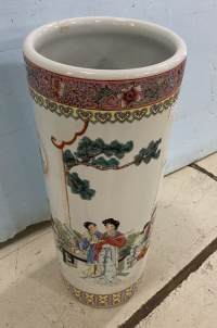 Sale Image for March Online Auction 2021