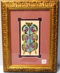 Sale Image for Annual January New Year Antique Auction