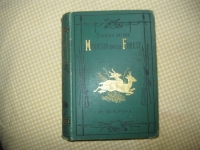 Sale Image for Rare And Collectible Book Auction