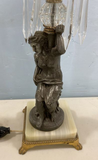 Sale Image for Second February Online 2021