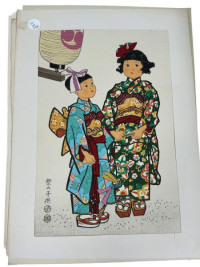 Sale Image for 2nd February Online Auction 2026