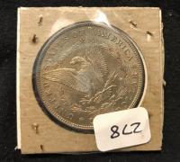 Sale Image for Second October Online Auction