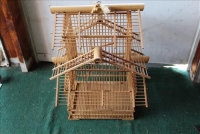 Sale Image for Public Auction