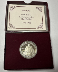 Sale Image for 3rd Online Coin Auction