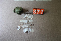 Sale Image for Online Estate Auction