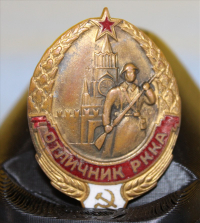 Sale Image for Auction - Real Estate &amp; Contents