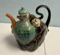 Sale Image for September Room 3 Online Auction