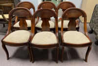 Sale Image for July Online Only Auction 2021