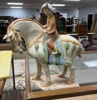 Sale Image for April Online Auction 2025