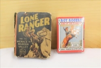 Sale Image for Large Public Auction