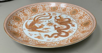 Sale Image for July Online Only Auction 2021