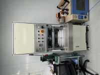 Sale Image for Advanced Cell Engineering, Inc. 