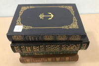 Sale Image for August Online Auction 2020