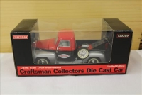 Sale Image for Large Public Auction