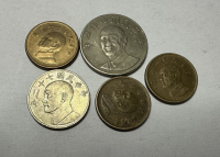 Sale Image for 3rd Online Coin Auction