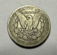 Sale Image for 3rd Online Coin Auction