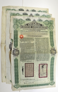 Sale Image for Archives International Auction In Hong Kong V