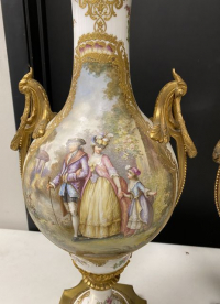 Sale Image for July Online Only Auction 2021