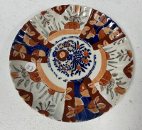 Sale Image for September Room 3 Online Auction