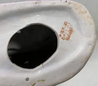 Sale Image for Second February Online 2021