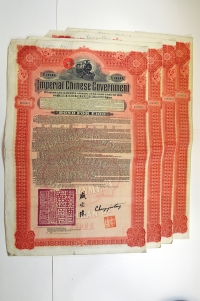 Sale Image for Archives International Auction In Hong Kong V