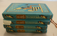 Sale Image for July Online Auction