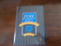Duke BB Yearbook