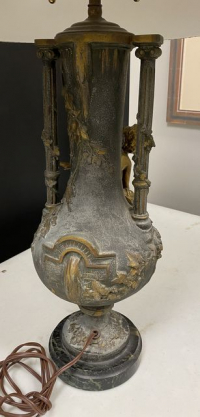 Sale Image for July Online Only Auction 2021
