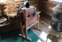 Sale Image for Public Auction