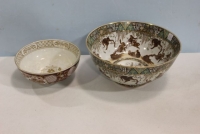 Sale Image for May Online Only Auction