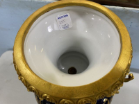 Sale Image for March Online Auction 2021