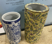 Sale Image for September Online Auction 2021