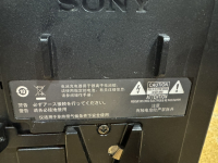 Sale Image for Wind Down TV, LLC A/k/a Black Television News Channel, LLC F/k/a Black News Channel, LLC