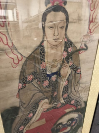 Sale Image for Second October Online Auction