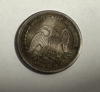 Sale Image for 2nd Coin And Jewelry Auction