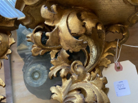 Sale Image for Morton Online Only Auction 2021