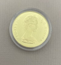 Sale Image for Special Gold And Silver Jewelry And Coin Auction