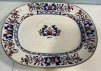 Sale Image for November Online Auction 2025