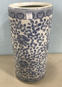 Sale Image for Second August Online Auction 2019