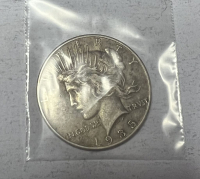 Sale Image for 6th Coin And Jewelry Online Auction