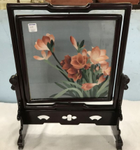 Sale Image for February Online Auction 2021