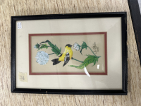 Sale Image for December Online Auction 2023