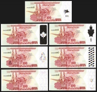 Sale Image for Archives International Auction In Hong Kong V