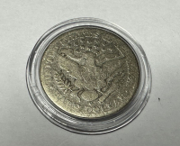 Sale Image for 7th Coin, Stamp, Jewelry Online Auction