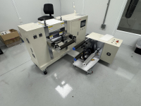 Sale Image for Advanced Cell Engineering, Inc. 